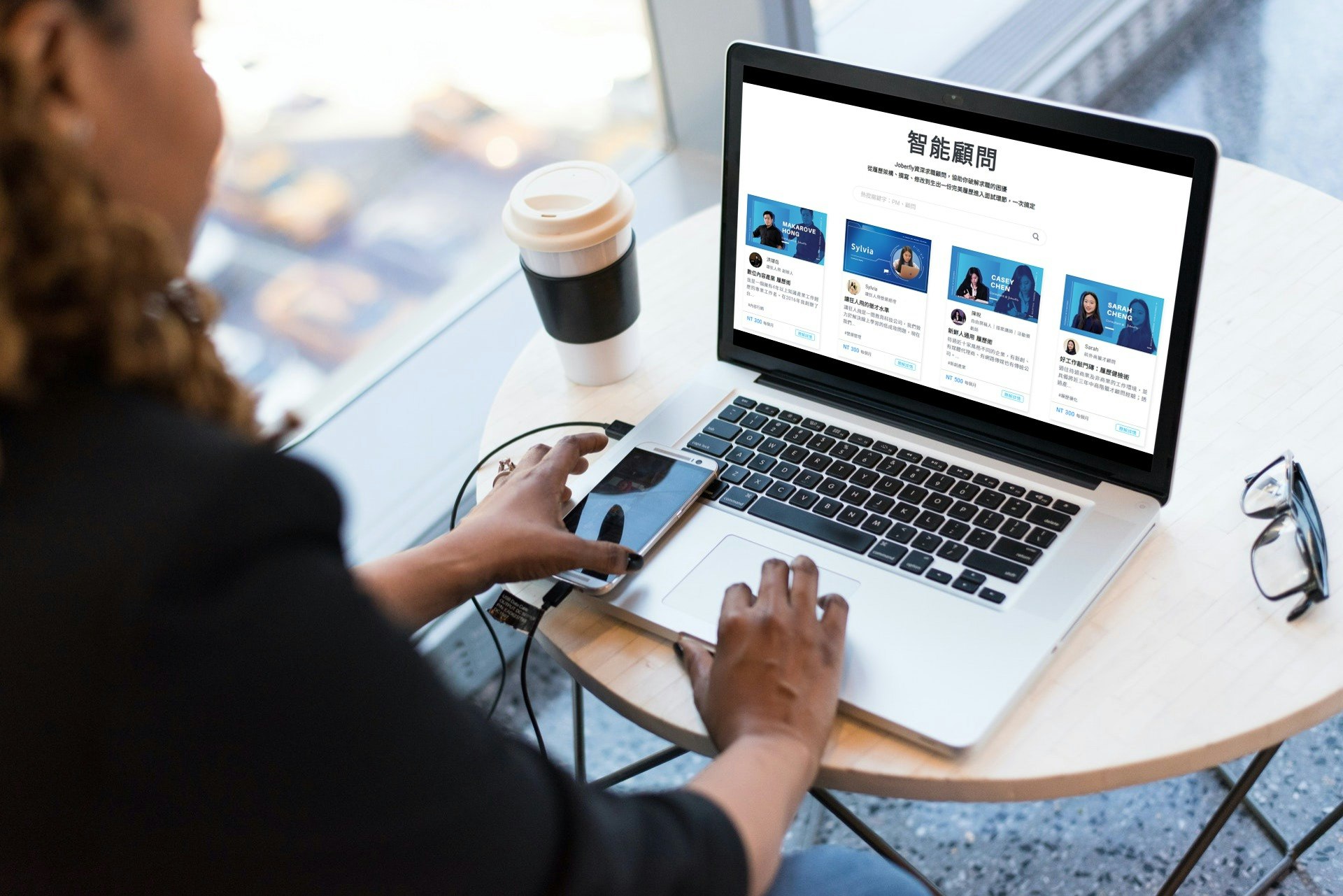 JoberFly gallery image