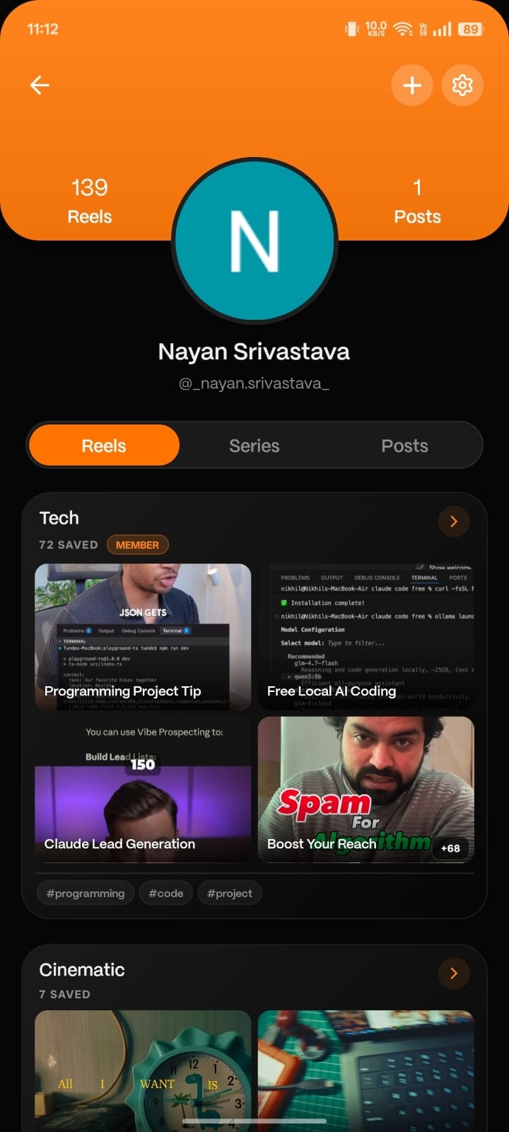 Vestron Launch - Screenshot 5 showing product features and functionality