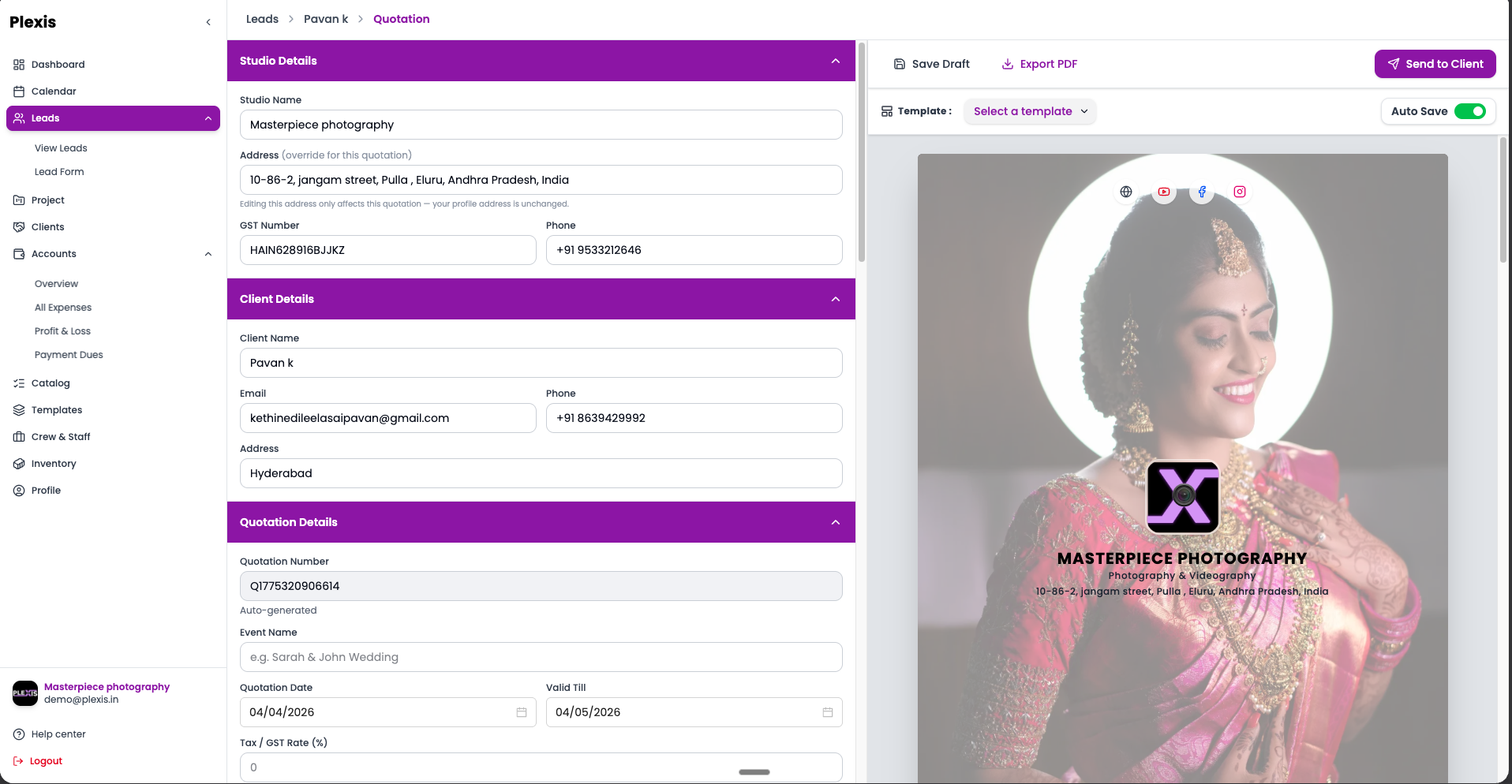 Plexis gallery image