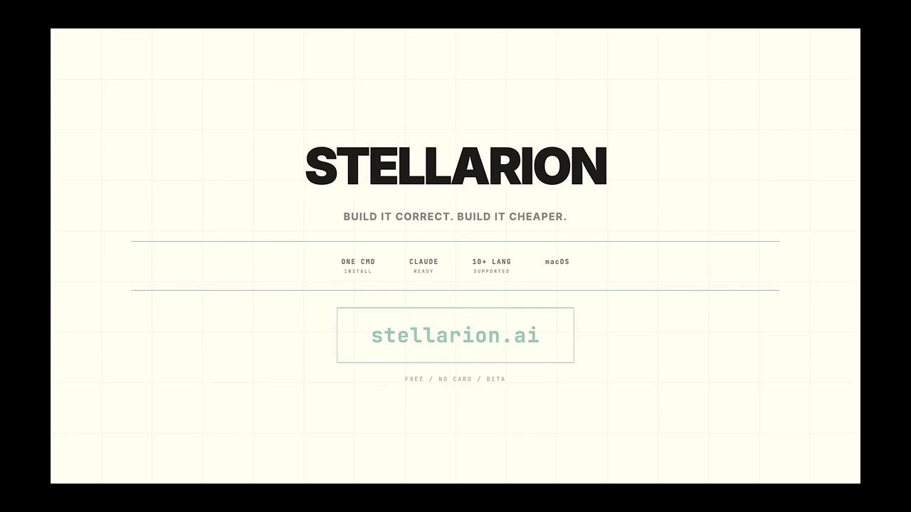 Stellarion gallery image