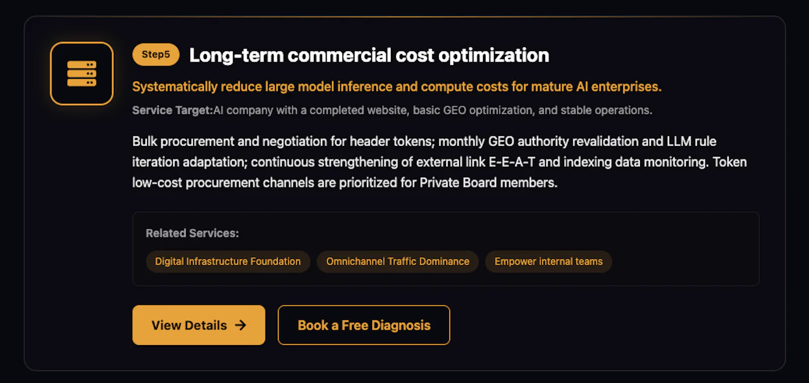 Maixiang GEO Engine screenshot 6