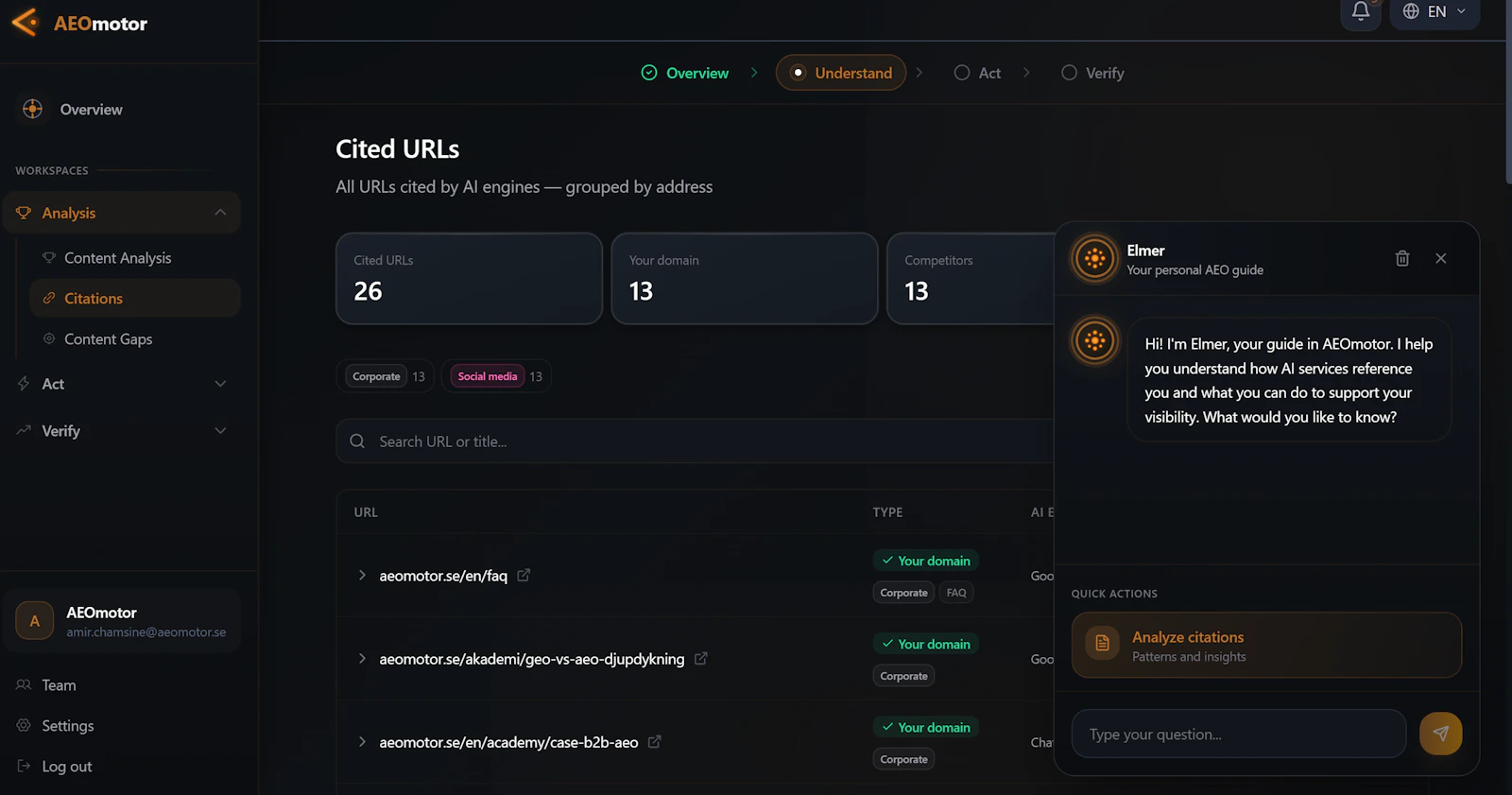 AEOmotor screenshot 3