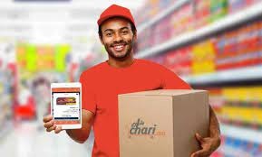 Chari  gallery image