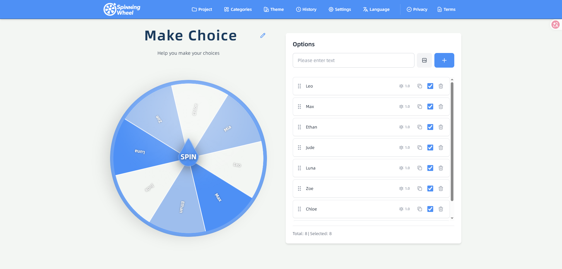 Spinning Wheel Tool - Screenshot 2 showing product features and functionality