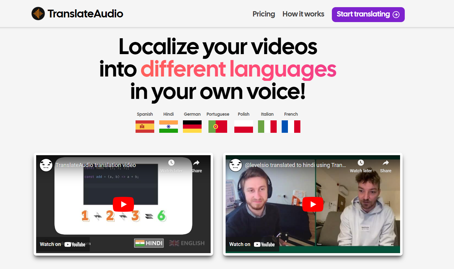 TranslateAudio gallery image