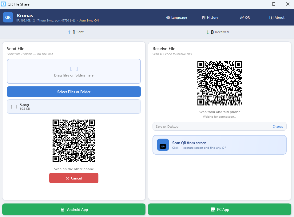QR File Share gallery image