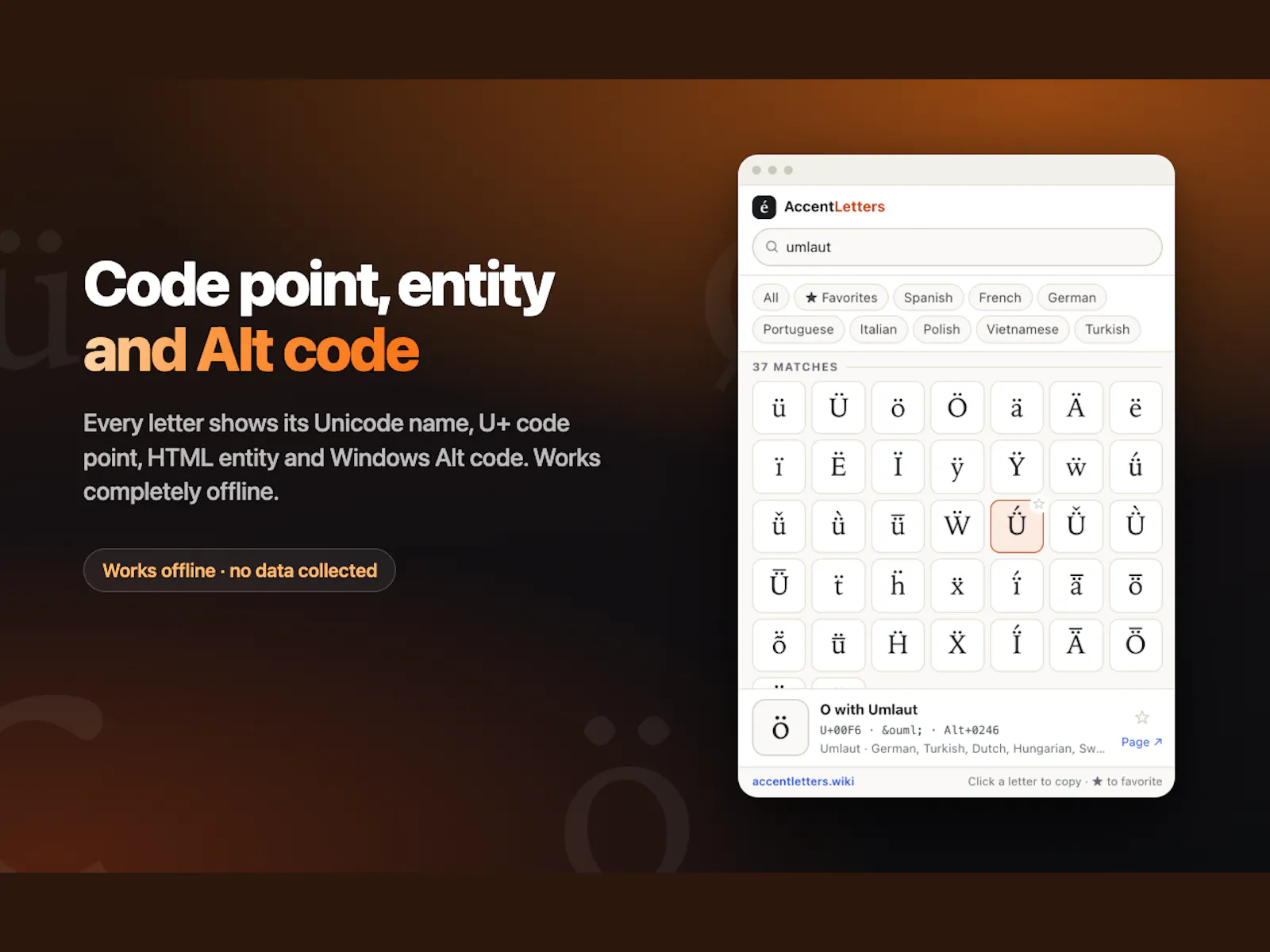Accent Letters for Wix screenshot 2