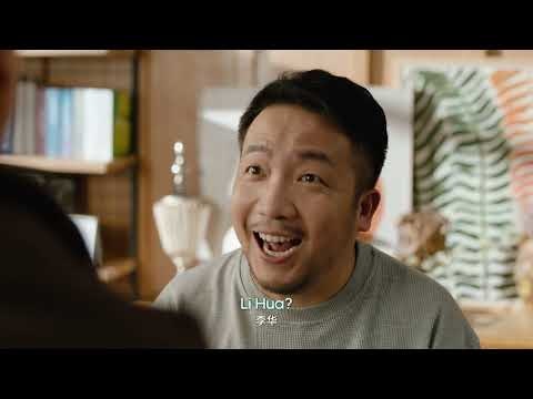 Seed LiveInterpret 2.0 gallery image