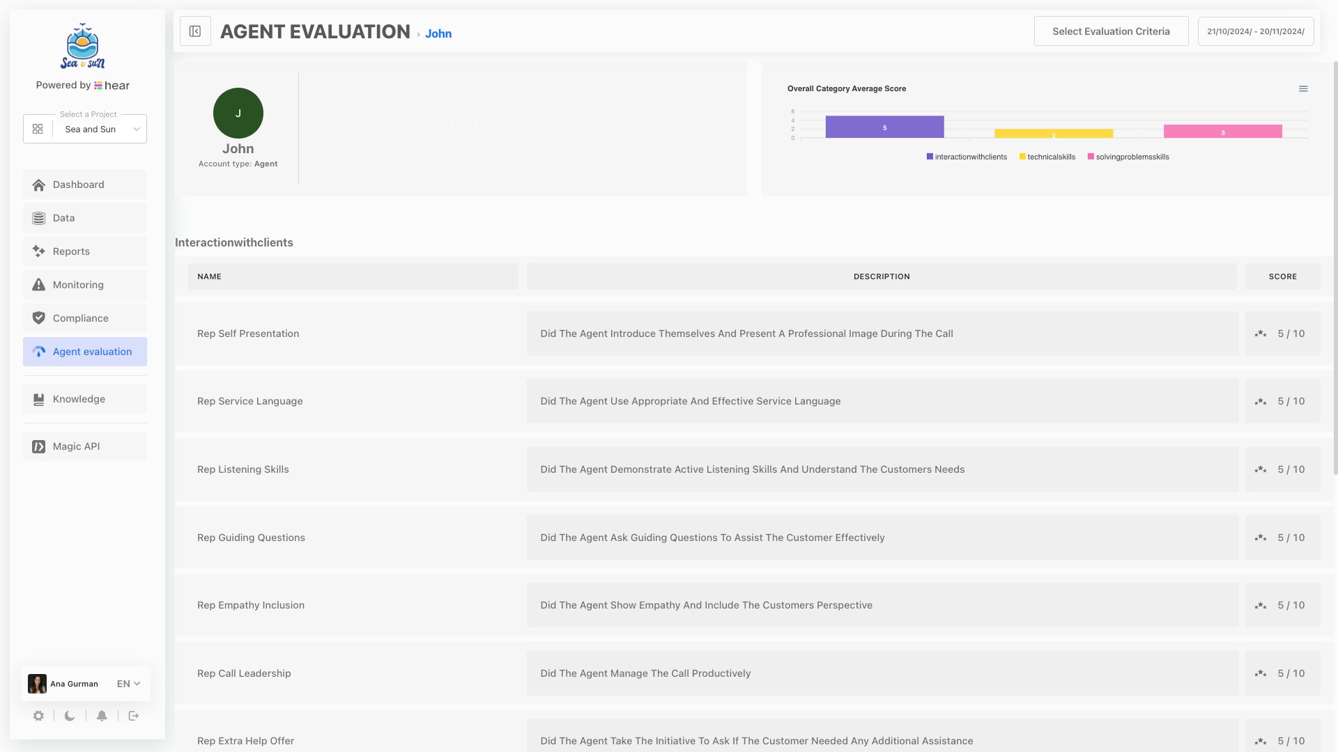 Hear - Screenshot 4 showing product features and functionality