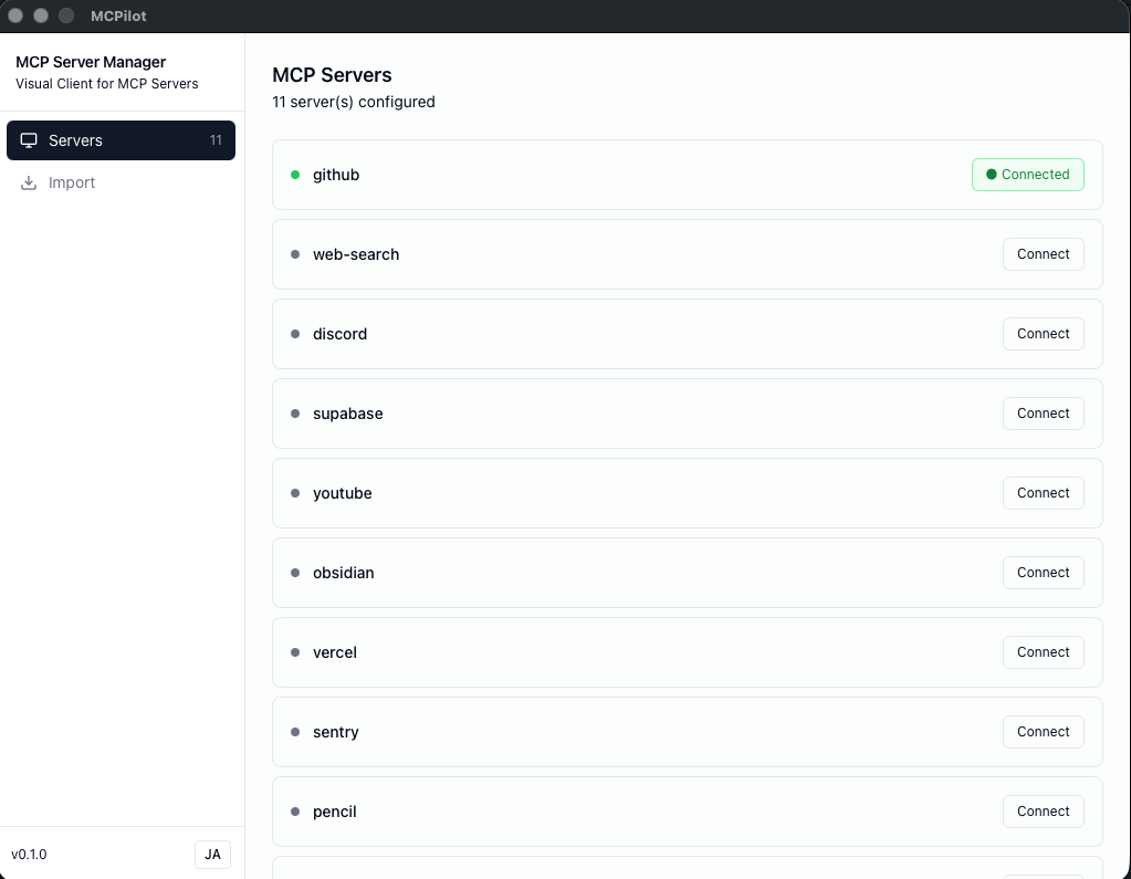 MCPilot — Visual Client for MCP Servers gallery image