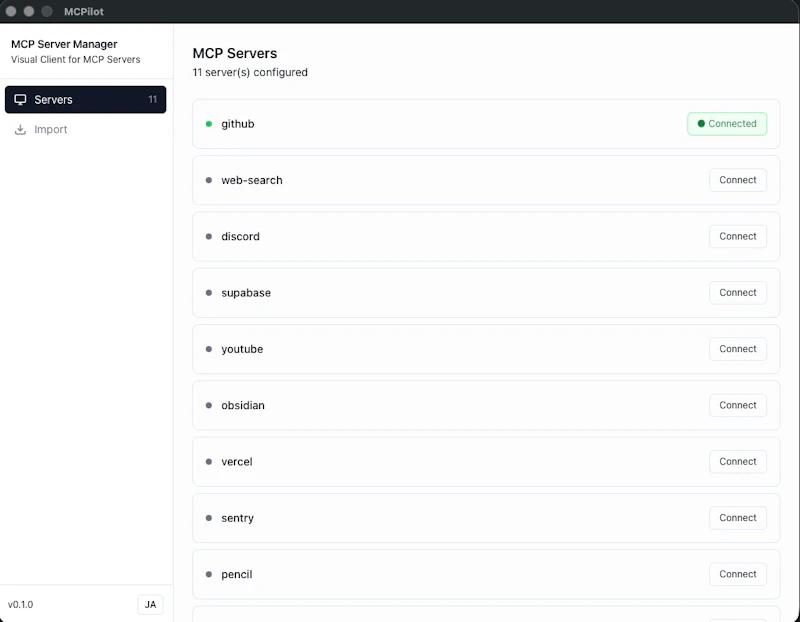 MCPilot — Visual Client for MCP Servers screenshot 1