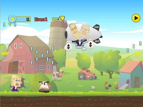 POTUSpalooza gallery image