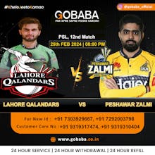 Go Baba gallery image