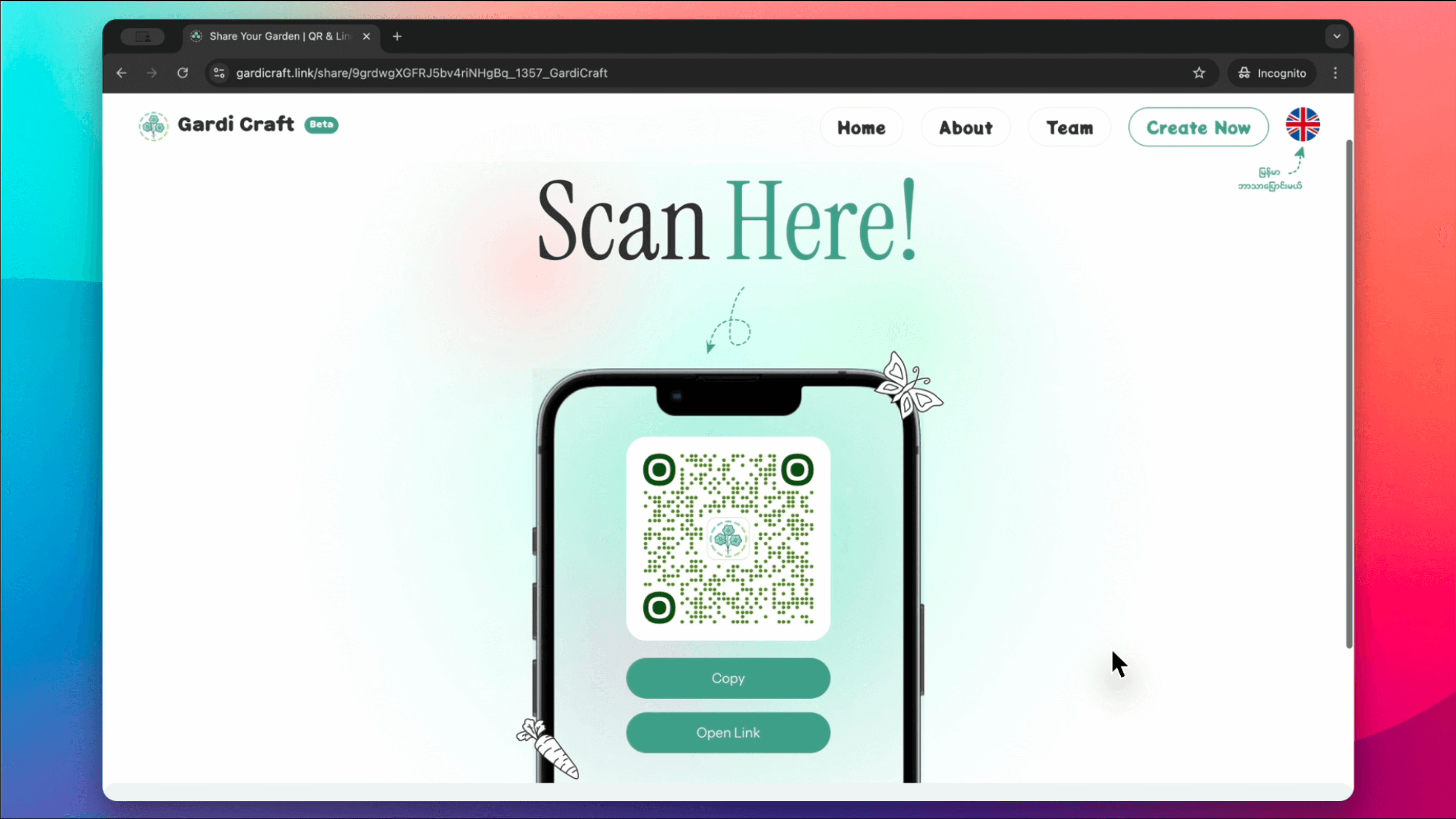 Gardi Craft  gallery image