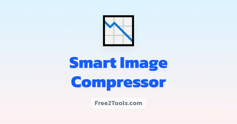 Smart Image Compressor screenshot 1