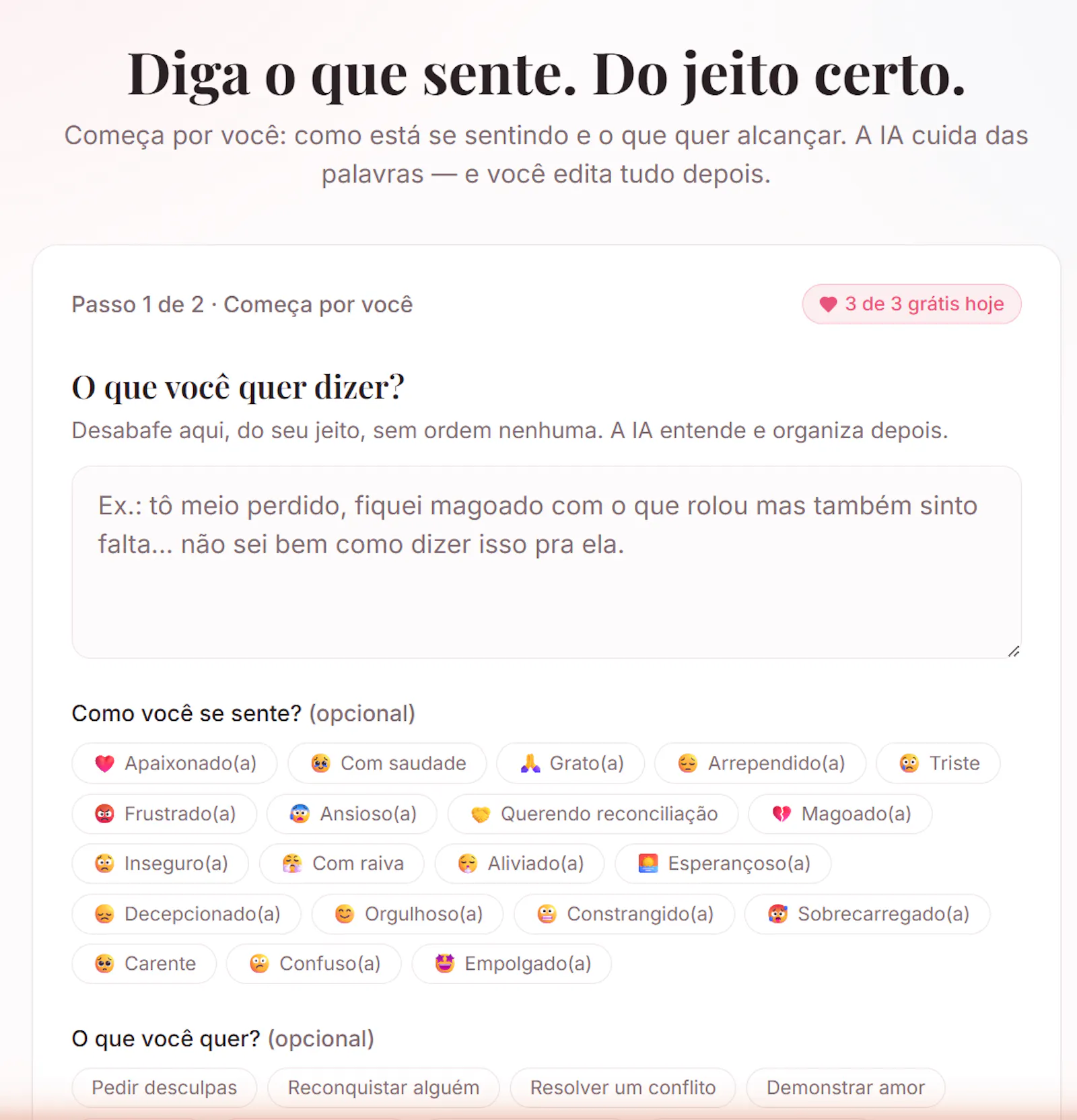 UseLoveia screenshot 2