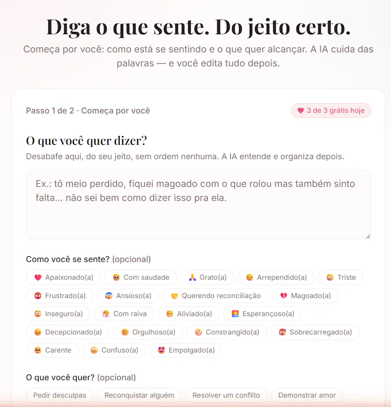 UseLoveia screenshot 2