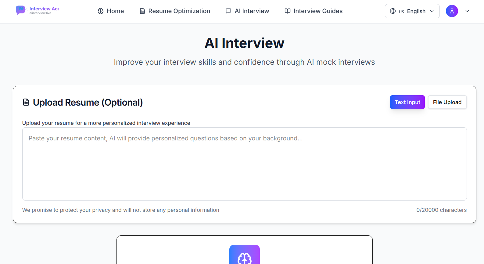 Aiinterview - piattaforma di intervista finta di AI