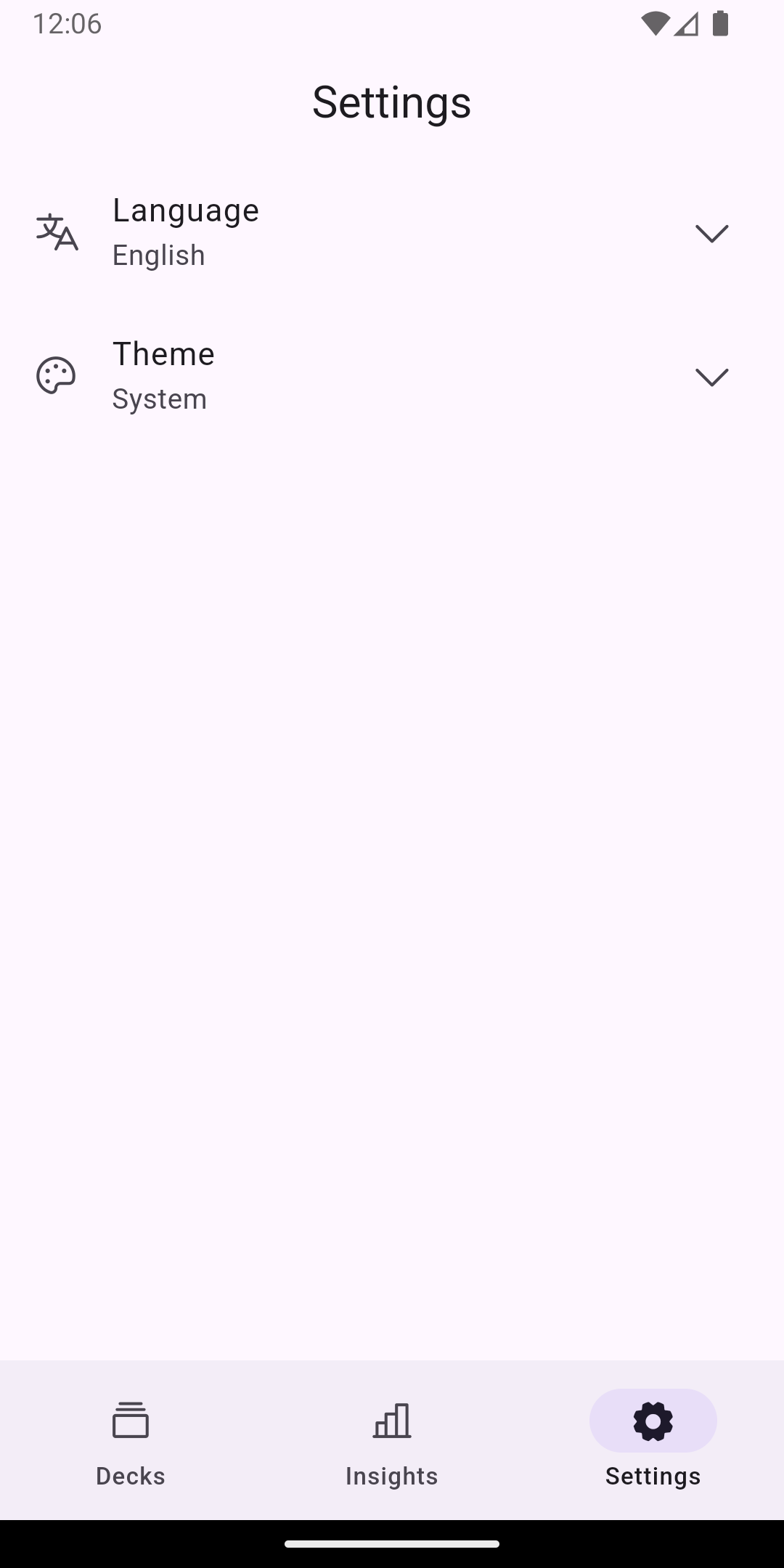 암기 - 당신의 궁극적 인 메모리 동반자 미디어 6
