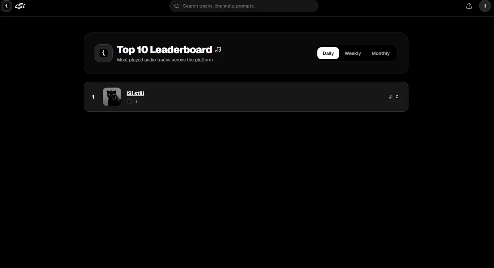 iSi Music screenshot 1