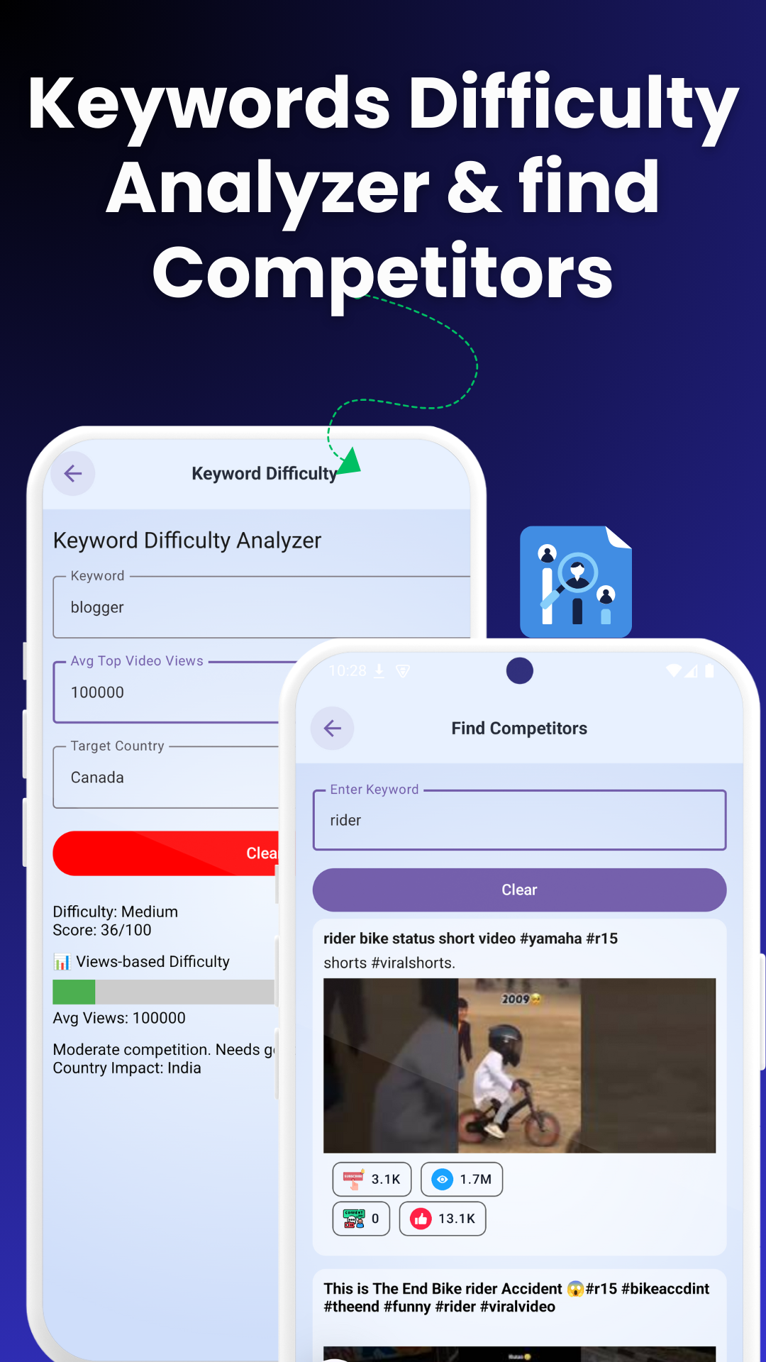 u tool  - Screenshot 5 showing product features and functionality