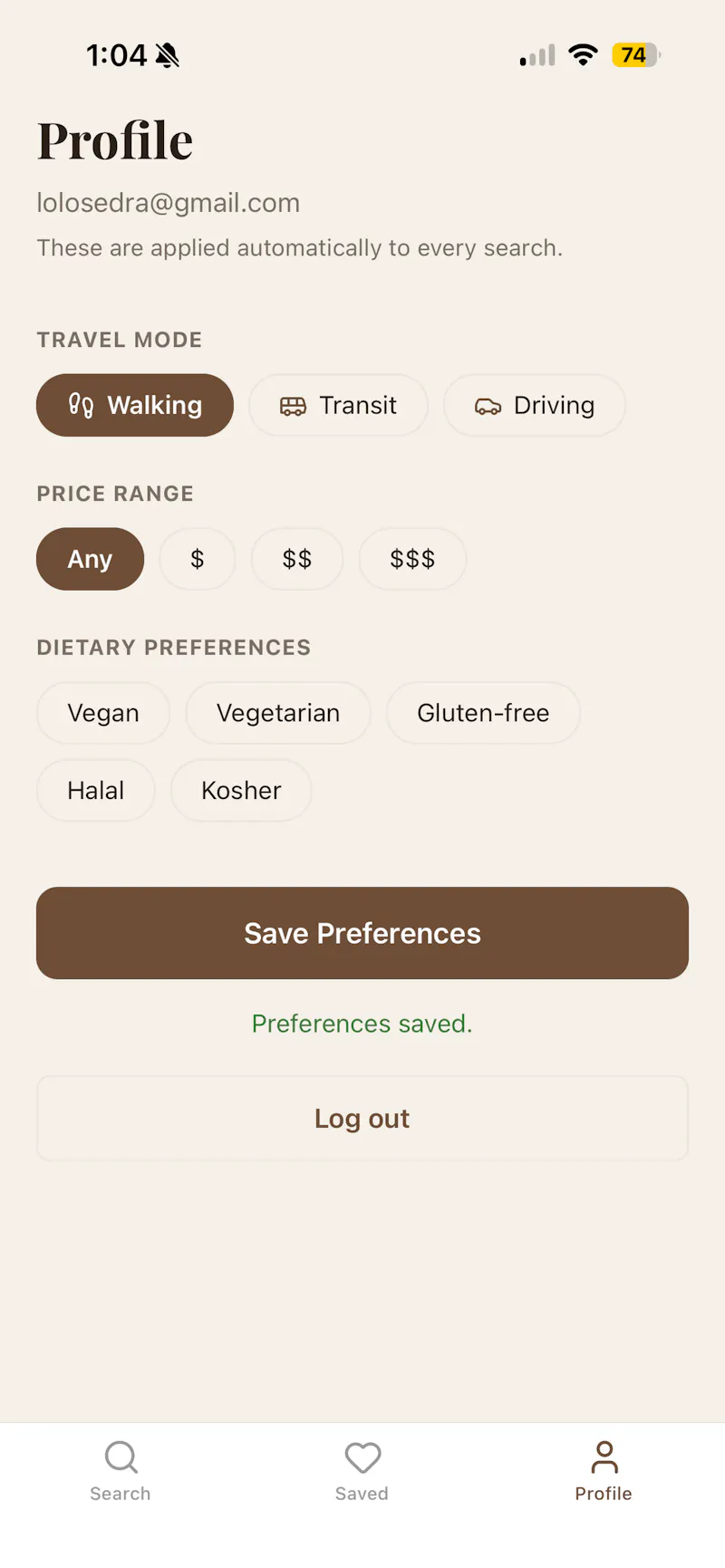 Personal Cafe screenshot 4