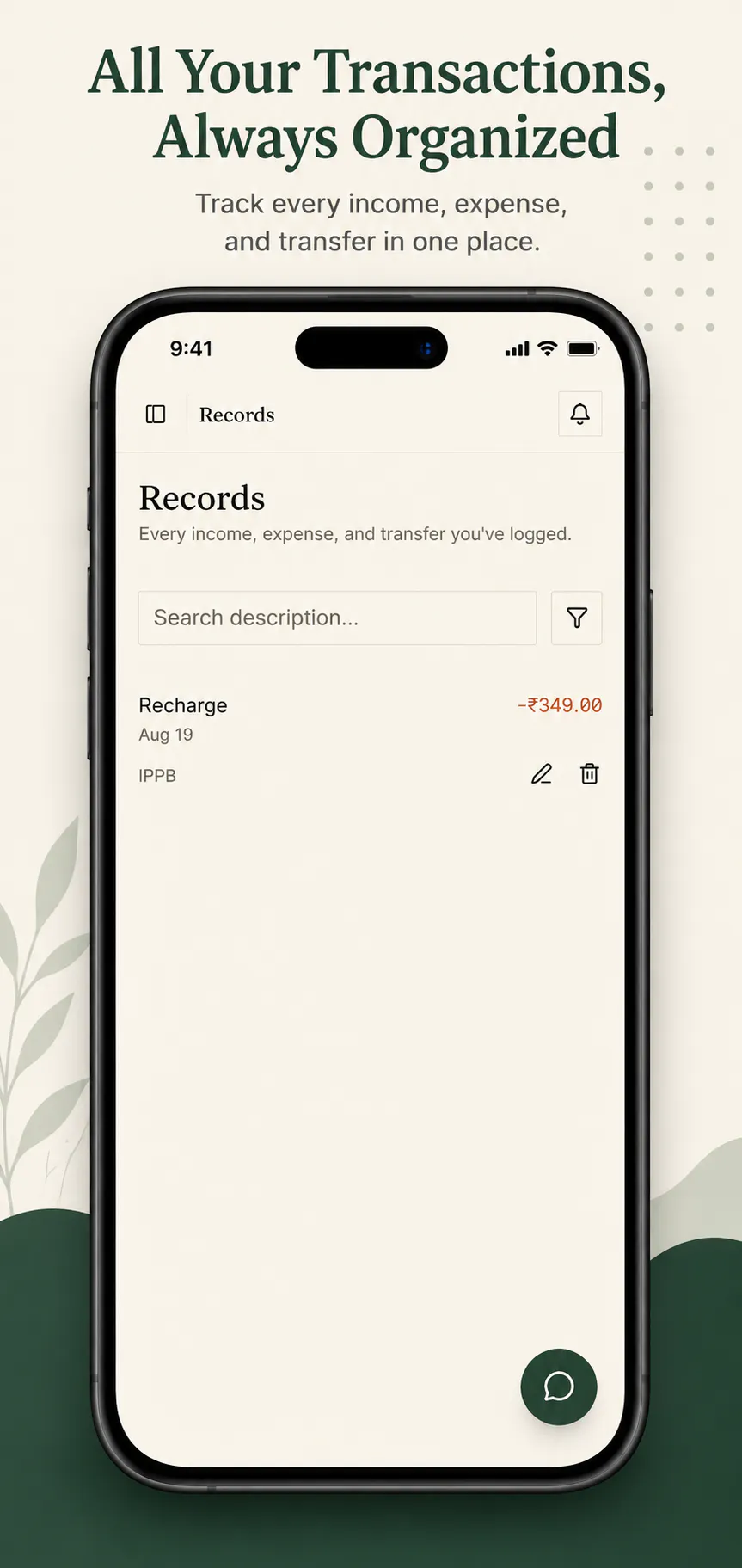 Pocketly gallery image