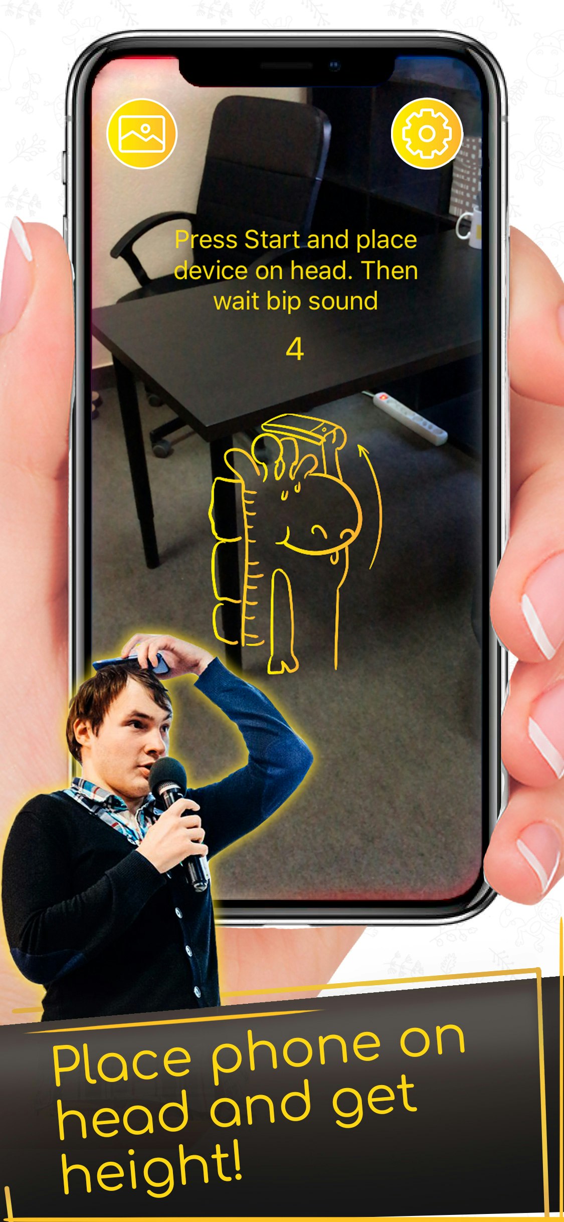 GHeight gallery image