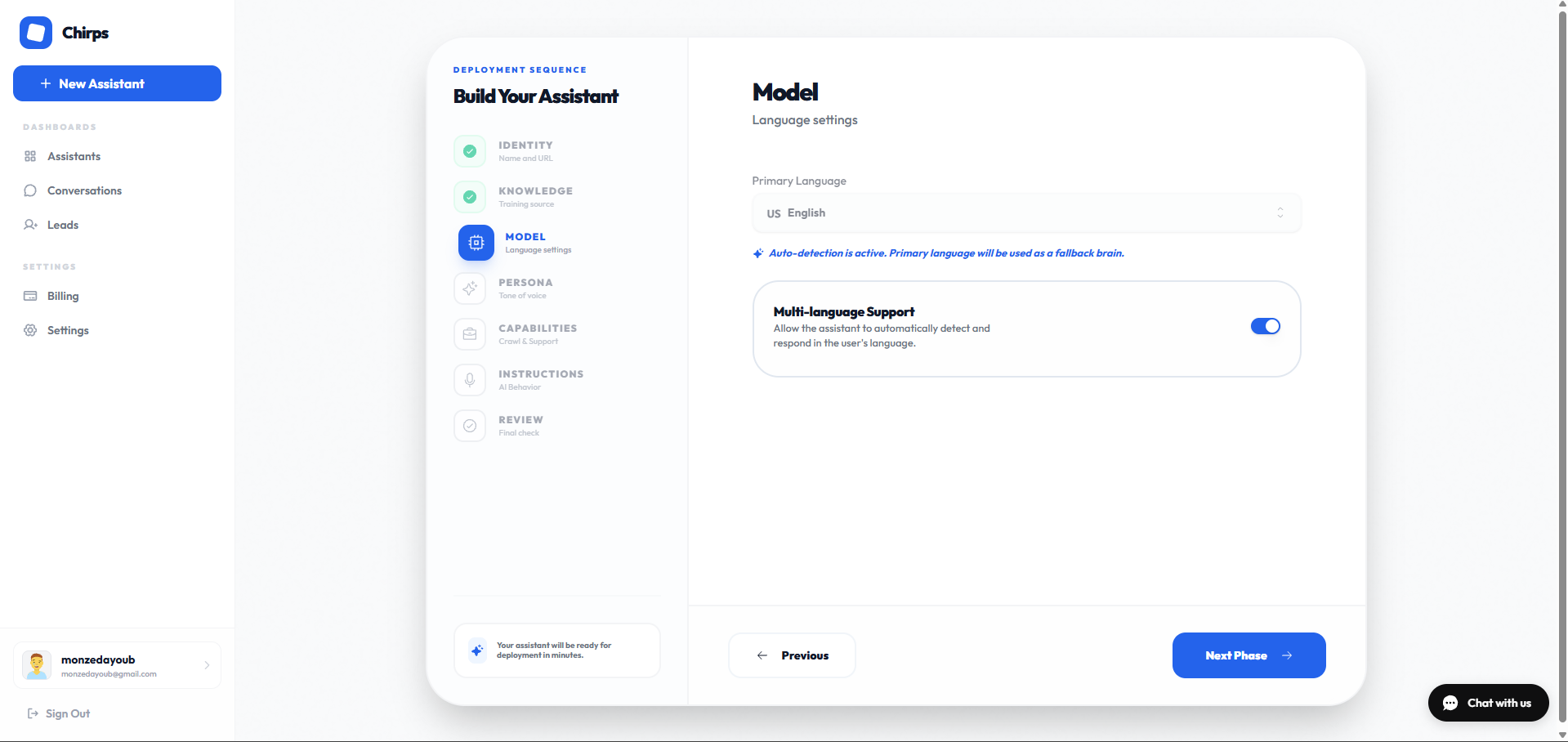 Chirps AI gallery image