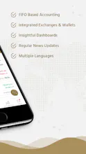 KryptoGraphe: Cryptocurrency Portfolio Tracker gallery image