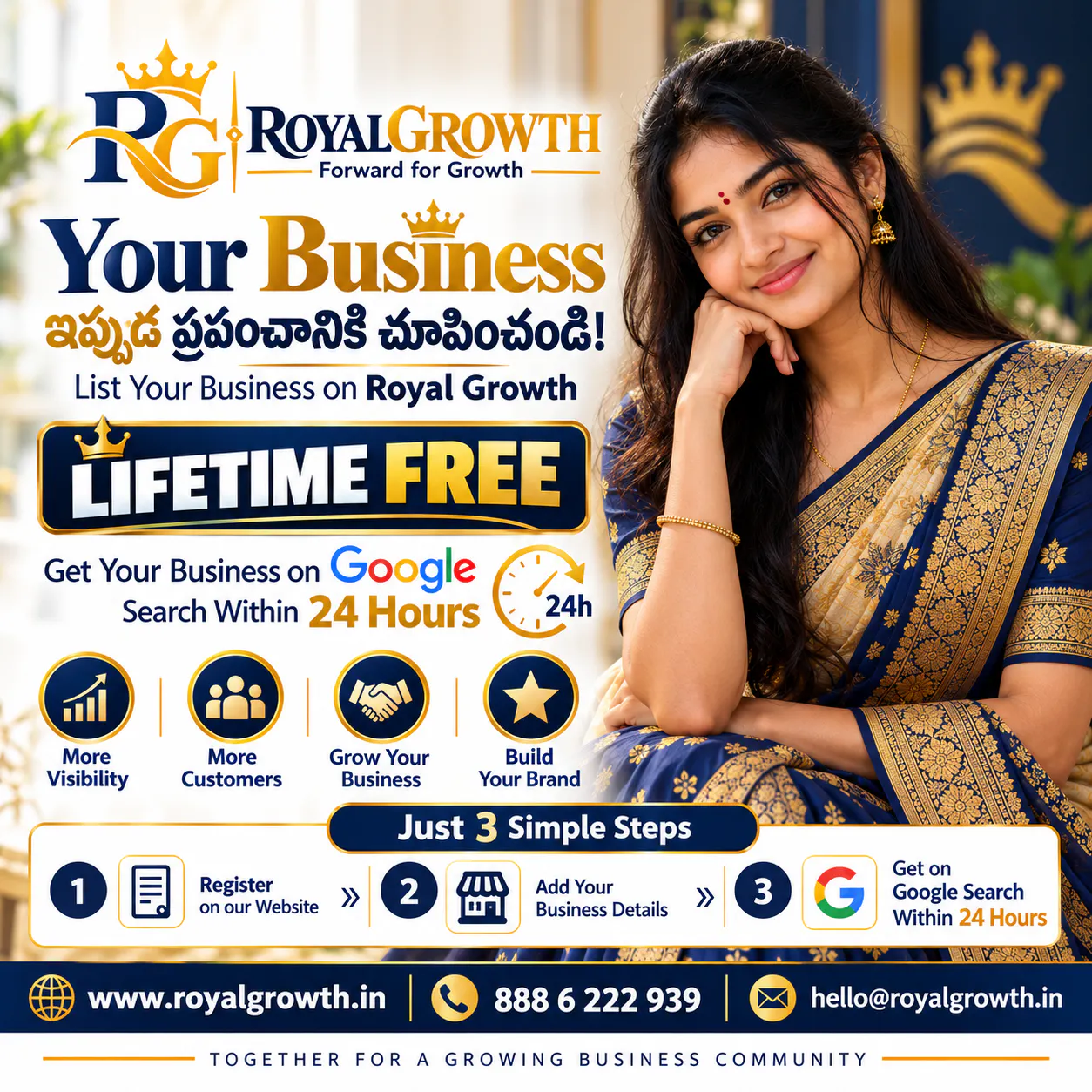 Royal Growth gallery image