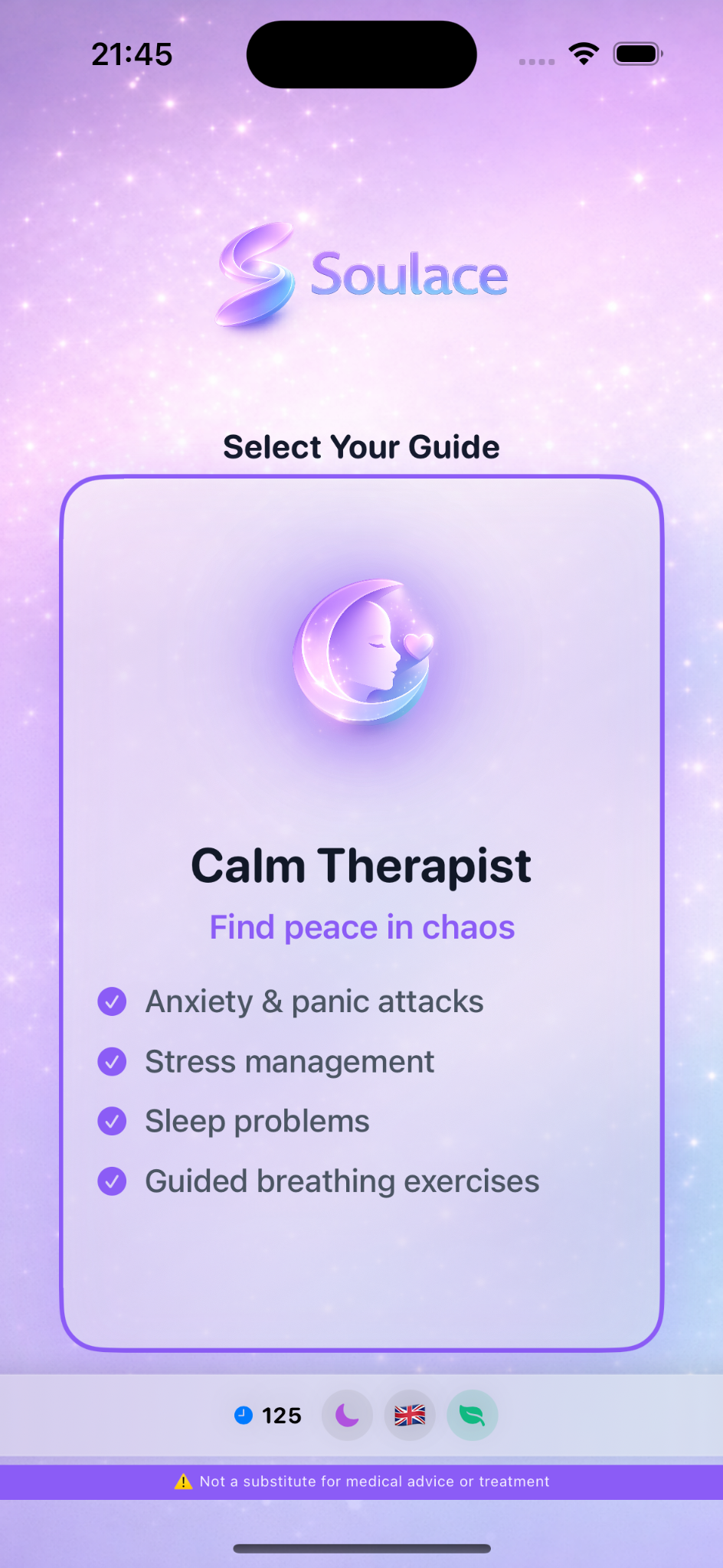 Soulace - Screenshot 3 showing product features and functionality
