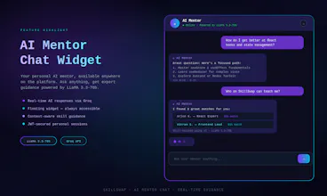 SkillSwap gallery image