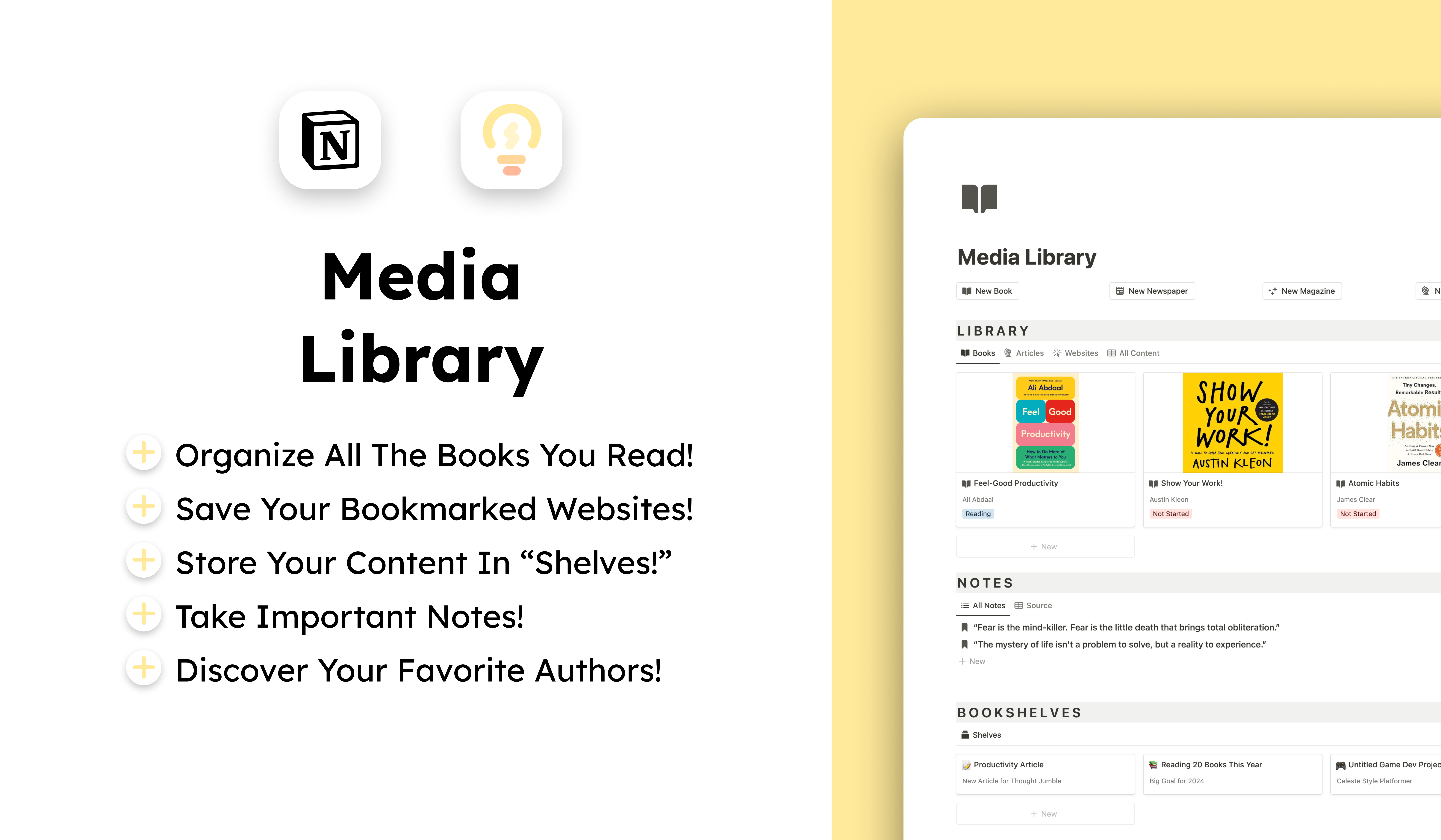 مكتبة الوسائط media 1