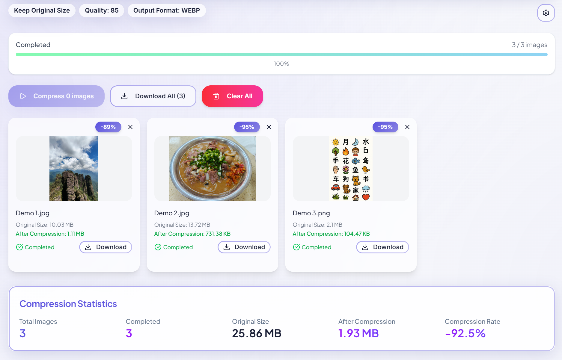 スモールリング - 無料の強力な画像コンプレッサーとコンバーター。アップロードはありません。メディア1