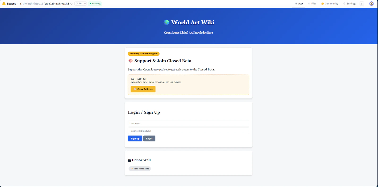 World Art Wiki screenshot 2