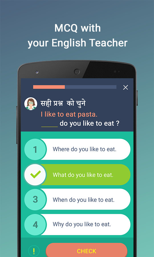 Namaste English gallery image