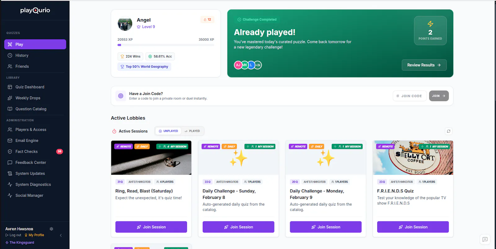 playQurio screenshot 4