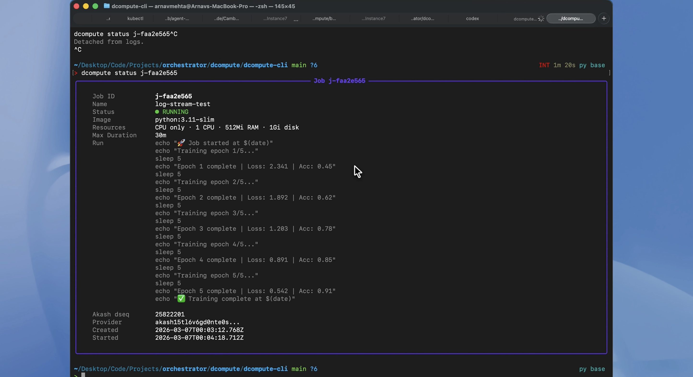 DCompute gallery image