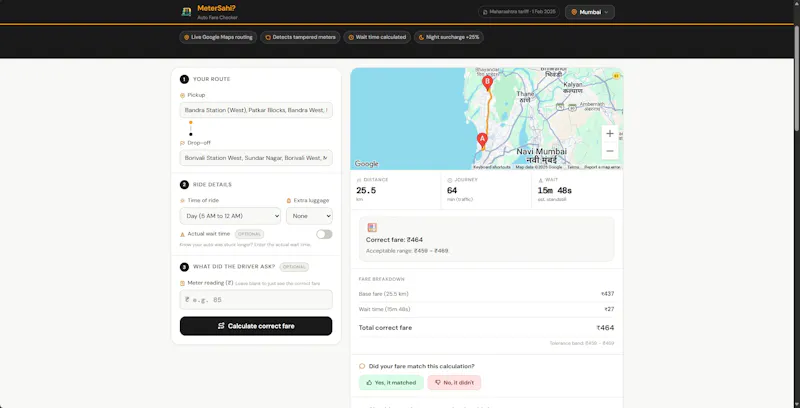 MeterSahi? - Auto Rickshaw Fare Checker screenshot 1