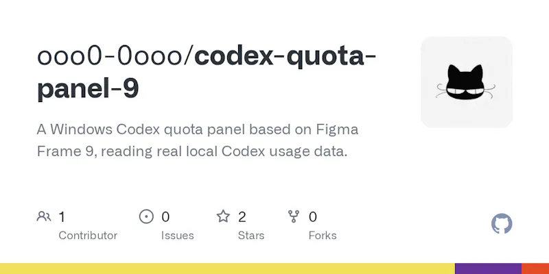 Codex Quota Panel screenshot 2