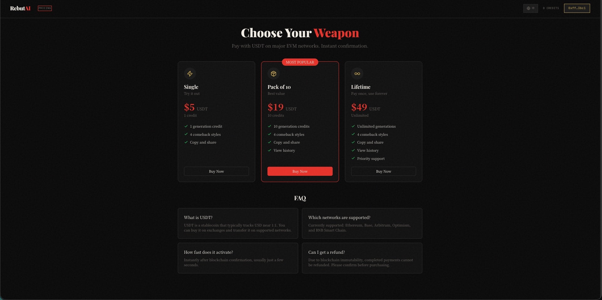 RebutAI gallery image