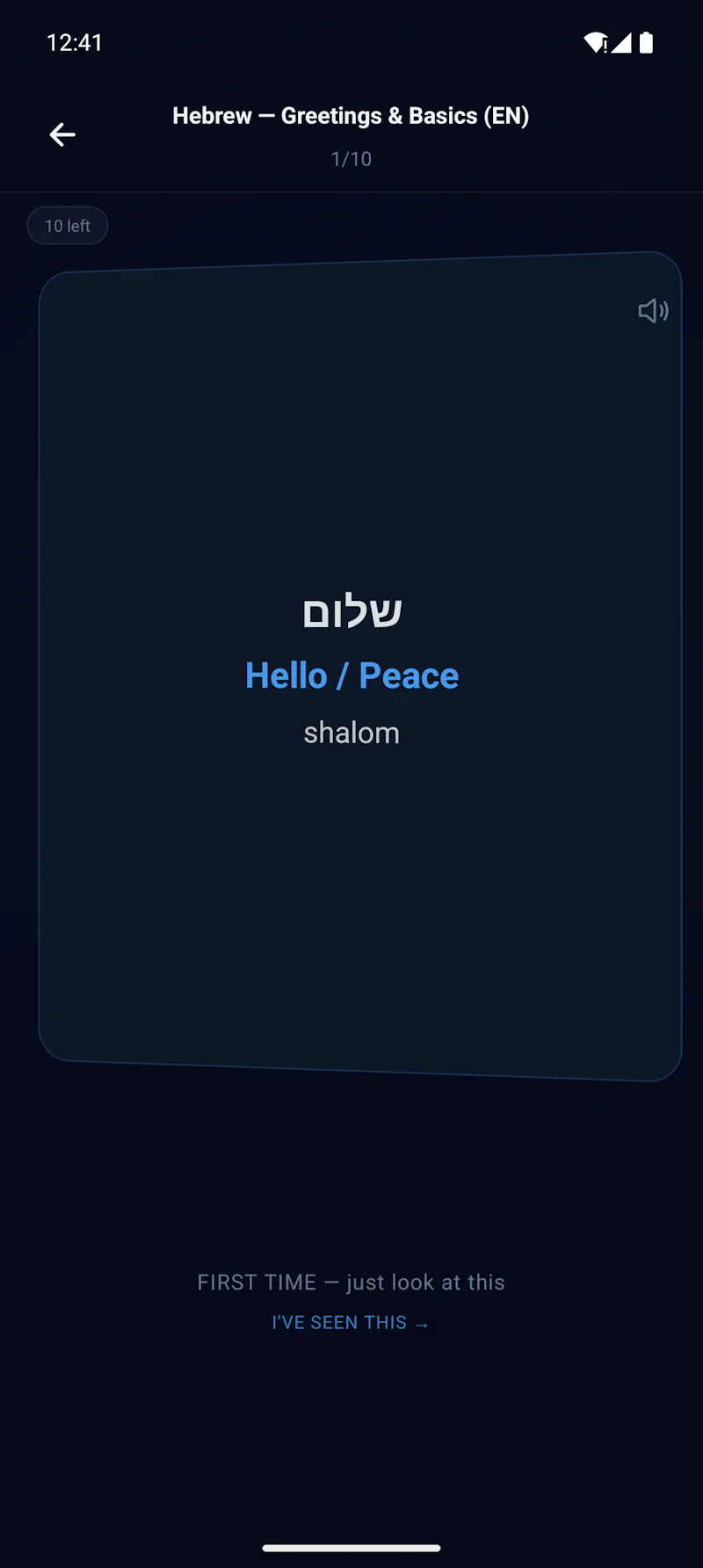 Fliply screenshot 3
