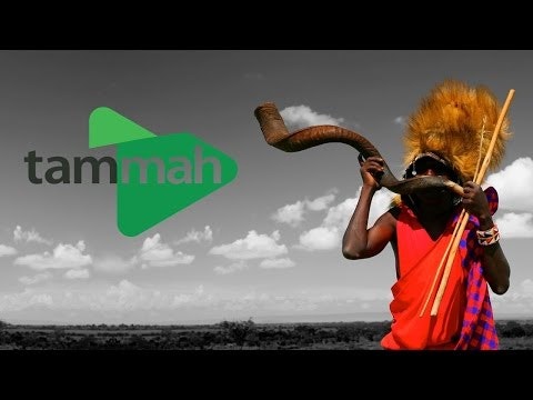 Tammah gallery image