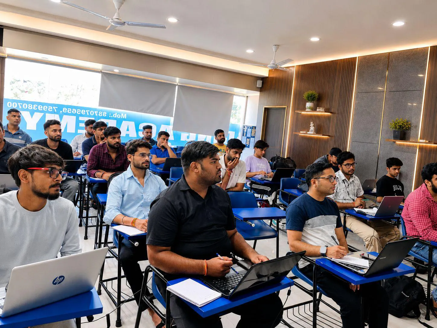 Doon Trading Academy gallery image