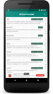 All Excel Formulas gallery image