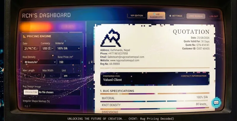 Rug Estimator PRO screenshot 1