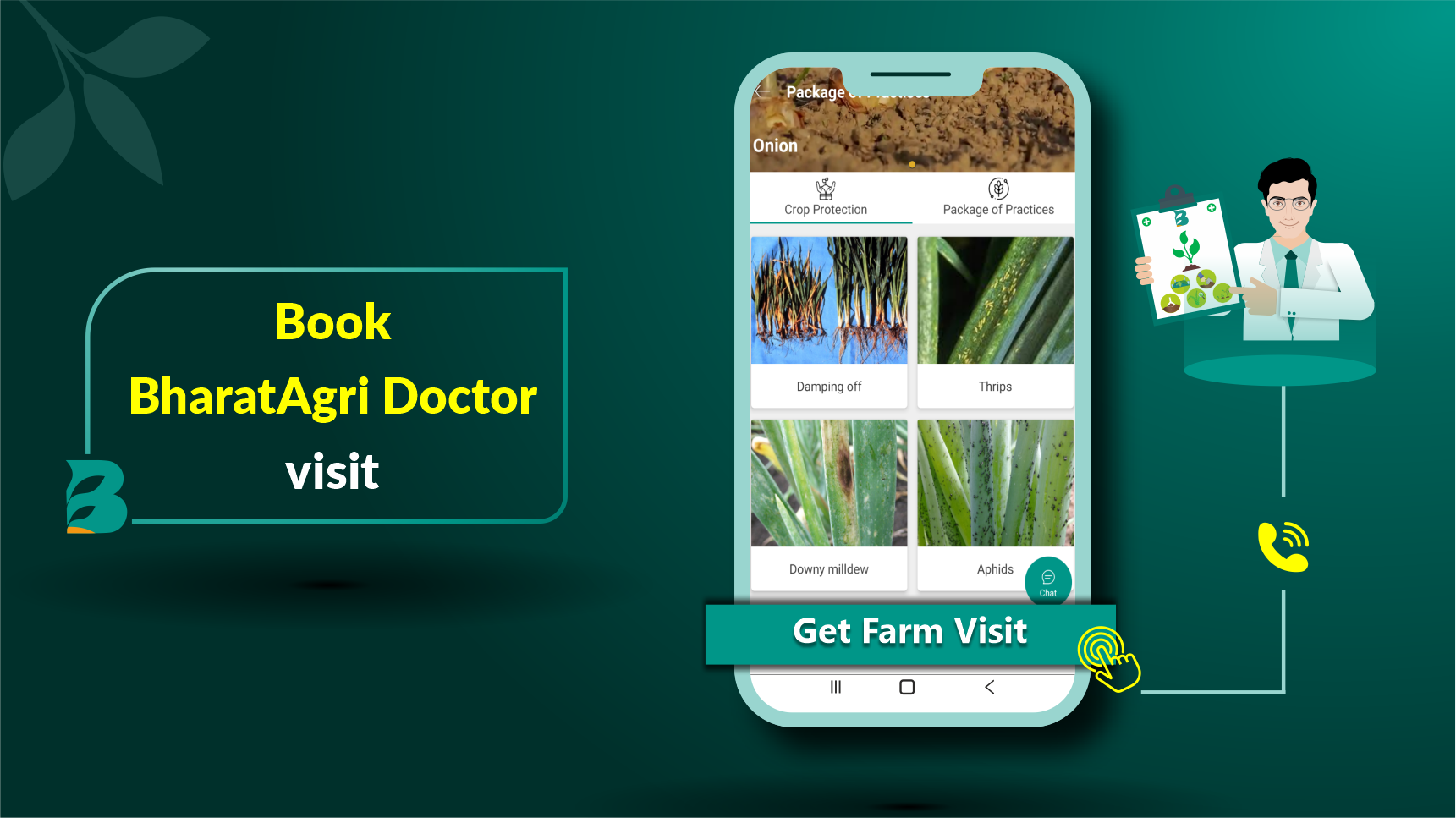 BharatAgri gallery image