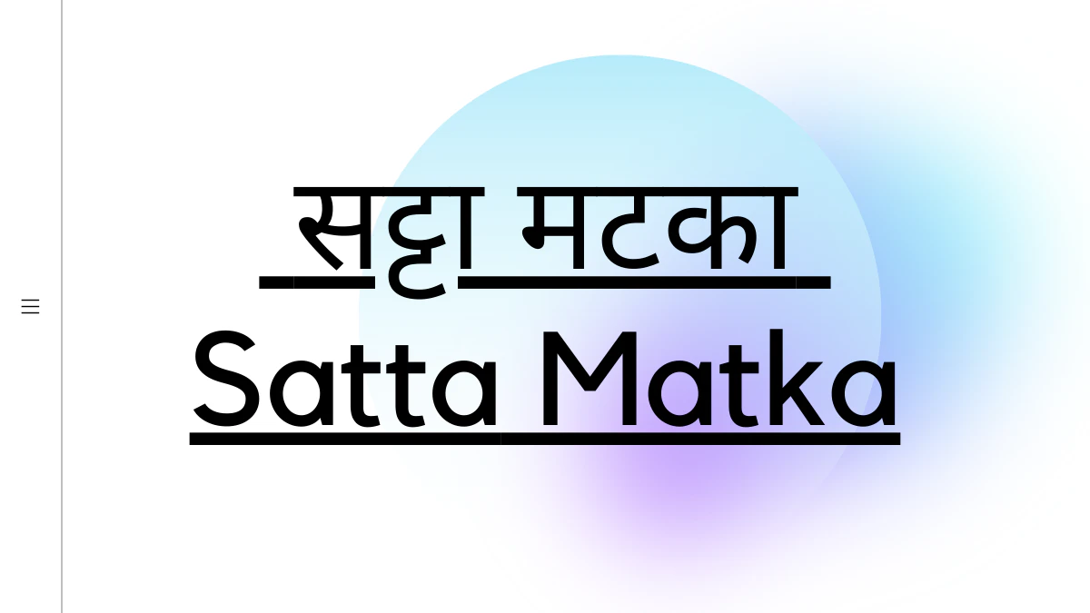 Satta Matka