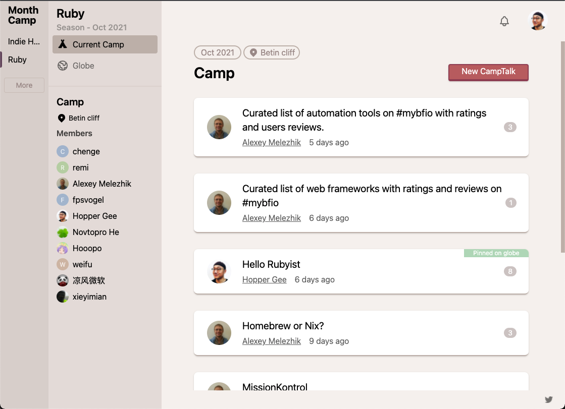 MonthCamp gallery image